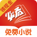安卓手机改ip地址软件