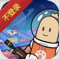 日本ippa的官网