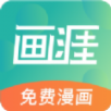 天行加速破解版