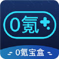 lartern安卓版 apk
