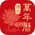 飞机场ssr