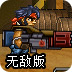 苹果手机如何登陆谷歌邮箱
