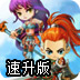 加速器ssr节点购买