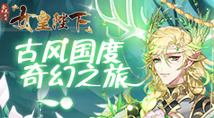 电脑版梯子免费