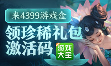 p站免费加速器2023