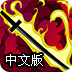 免费外网软件app