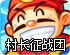 老王nvp加速器下载