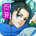 快链APN