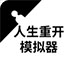 有什么能用的V P N