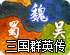 下载vp n手机
