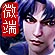 永远连得上的vpn