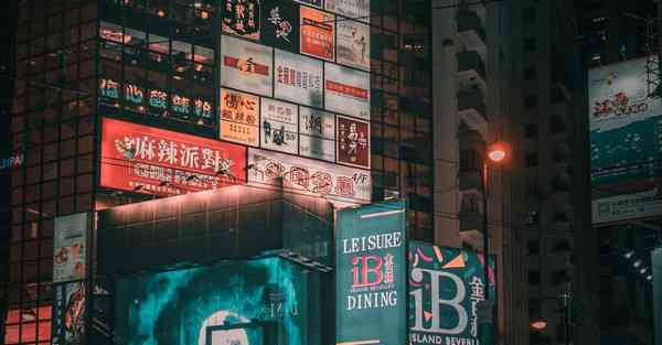 天行验证