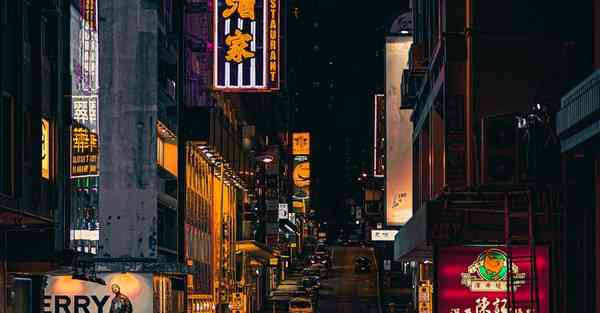 天行启动器